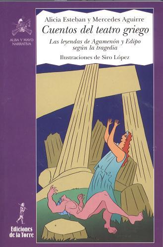 ANTONIO MACHADO PARA NIÑOS | 9788479602703 | ESTEBAN SANTOS, ALICIA/AGUIRRE CASTRO, MERCEDES