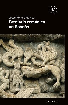 BESTIARIO ROMANICO EN ESPA¥A | 9788496932500 | HERRERO MARCOS, JESÚS