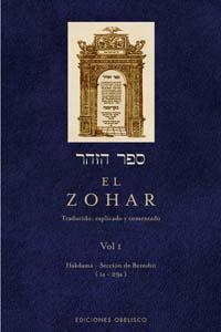 ZOHAR, EL -VOL.1- | 9788497773126 | BAR IOJAI, RABI SHIMON