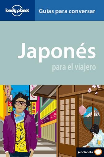 JAPONES PARA EL VIAJERO 2 | 9788408090458 | ABE, YOSHI