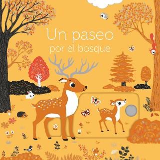 UPP. UN PASEO POR EL BOSQUE | 9788413922577 | HAYASHI, EMIRI