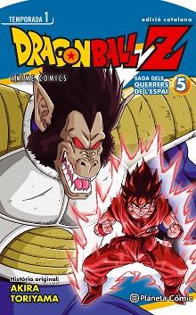 BOLA DE DRAC Z EL GUERRERS DE L'ESPAI Nº 05/05 | 9788416401079 | TORIYAMA, AKIRA