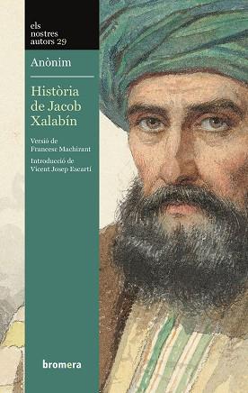 HISTORIA DE JACOB XALABIN | 9788476602263 | ANÓNIMO