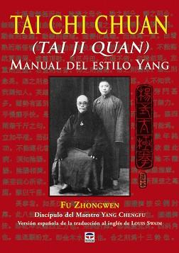 TAI CHI CHUAN | 9788479027131 | FU ZHONG, WEN