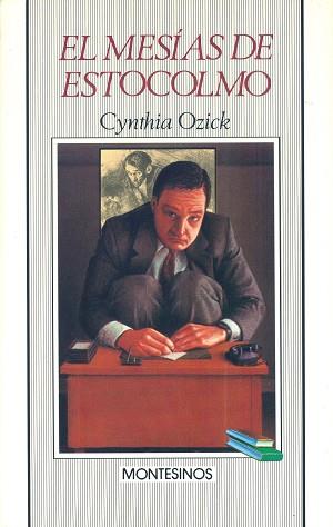 EL MESÍAS DE ESTOCOLMO | 9788476390962 | OZICK, CYNTHIA