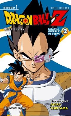 BOLA DE DRAC Z EL GUERRERS DE L'ESPAI Nº 02/05 | 9788416308088 | TORIYAMA, AKIRA