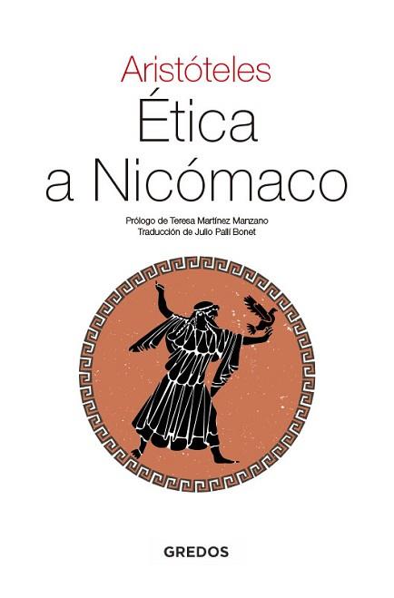 ÉTICA A NICÓMACO | 9788424926366 | ARISTÓTELES