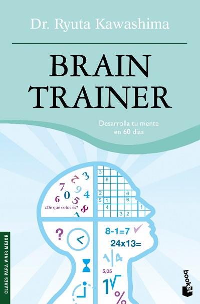 BRAIN TRAINER | 9788484607342 | RYUTA KAWASHIMA