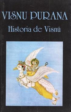 VISNU PURANA HISTORIA DE VISNU | 9788485639618 | ANÓNIMO