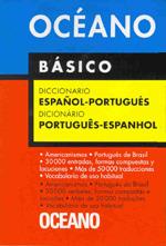 DICCIONARIO ESPAÑOL-PORTUGUES/PORTUGUES-ESPAÑOL | 9788449427367 | VARIOS AUTORES