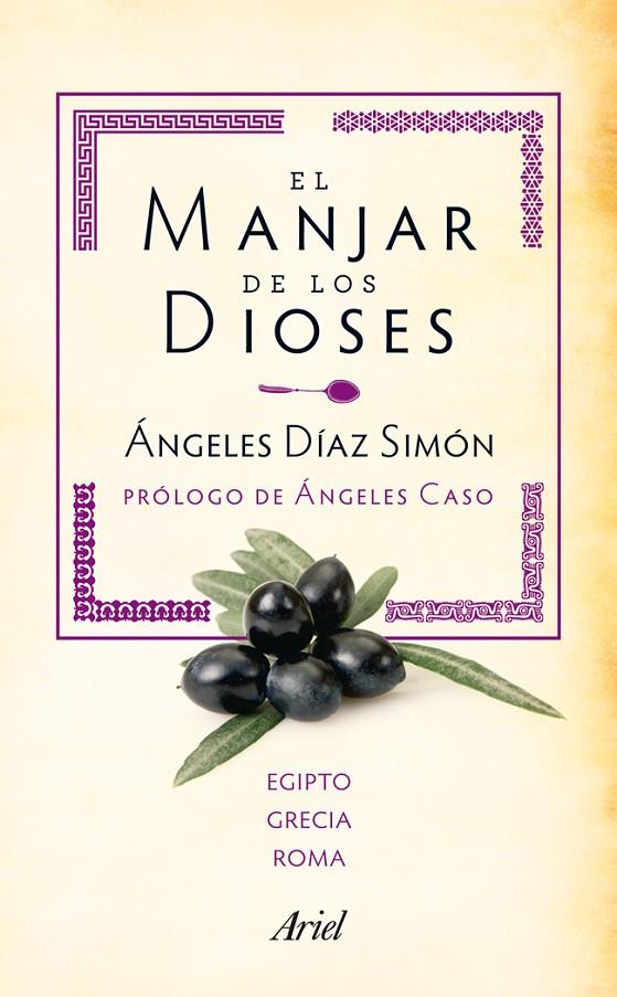 PACK EL MANJAR DE LOS DIOSES (GRECIA Y ROMA) | 9788434405905 | DÍAZ SIMÓN, ÁNGELES