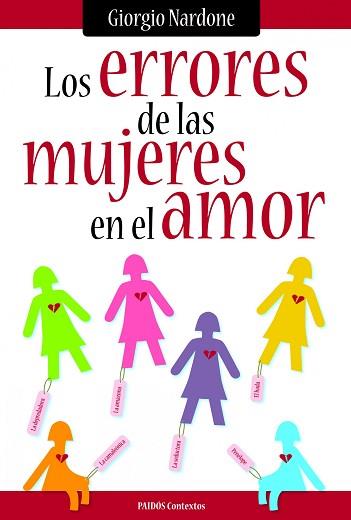 ERRORES DE LAS MUJERES (EN EL AMOR), LOS | 9788449325205 | GIORGIO NARDONE