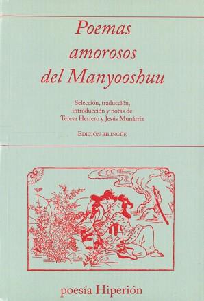 POEMAS AMOROSOS DEL MANYOOSHUU | 9788490020838