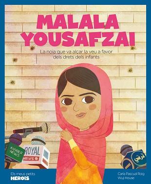 MALALA YOUSAFZAI | 9788417822675 | PASCUAL ROIG, CARLA/WUJI HOUSE