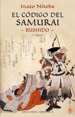 CODIGO DEL SAMURAI, EL | 9788477209607 | NITOBE, INAZO