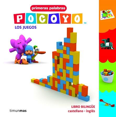 POCOYO PRIMERAS PALABRAS. LOS JUEGOS | 9788408091134 | ZINKIA