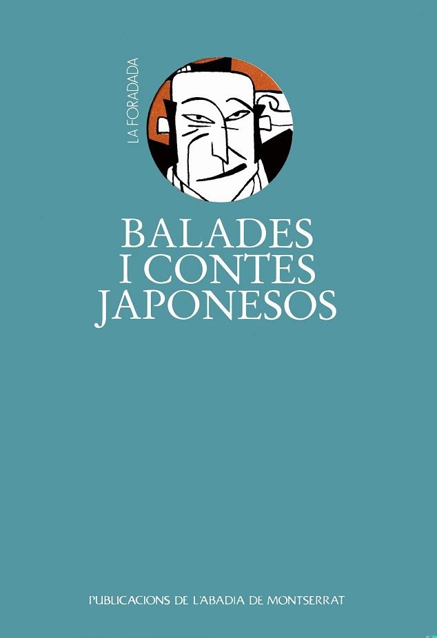 BALADES I CONTES JAPONESOS | 9788478265824 | LLORENS, EDUAR/ZUERAS, MIQUEL