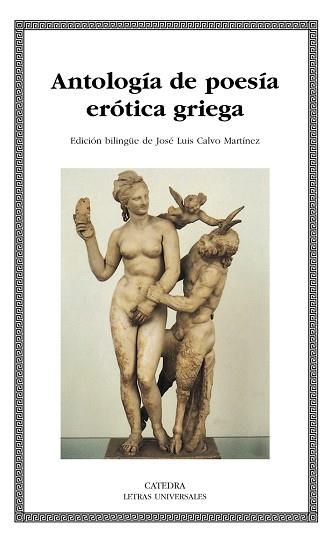 ANTOLOGÍA DE POESÍA ERÓTICA GRIEGA | 9788437625690 | -