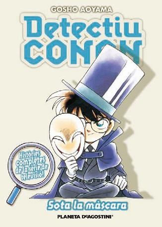 DETECTIU CONAN Nº 08 | 9788467459999 | CAT/GOSHO AOYAMA