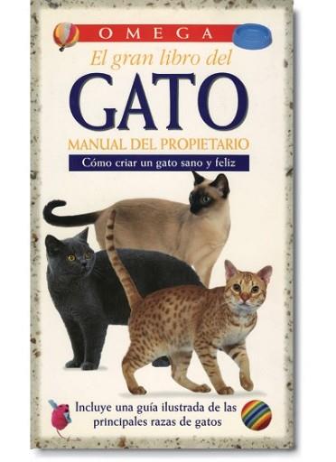 GRAN LIBRO DEL GATO, EL. MANUAL DEL PROPIETARIO. | 9788428211574 | PAGE, SUSIE