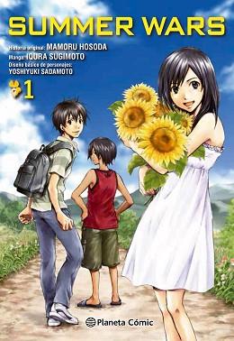 SUMMER WARS Nº 01/03 | 9788416889679 | HOSODA, MAMORU