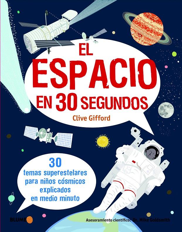 EL ESPACIO EN 30 SEGUNDOS | 9788498017427 | GIFFORD, CLIVE