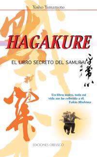 HAGAKURE. EL LIBRO SECRETO DEL SAMURAI | 9788477207634 | YAMAMOTO, YOSHO