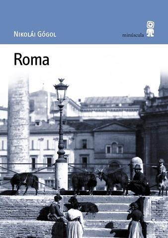 ROMA | 9788495587053 | GOGOL, NIKOLAI VASILEVICH