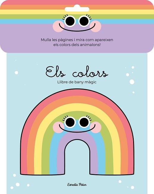 ELS COLORS. LLIBRE DE BANY MÀGIC | 9788413890722 | FLORSDEFUM, ANNA