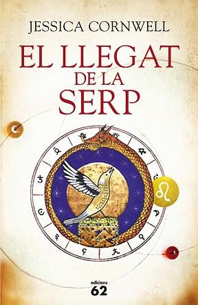 EL LLEGAT DE LA SERP | 9788429774429 | JESSICA CORNWELL