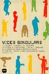 VIDES SINGULARS | 9788496499171 | PUJOL, CLÀUDIA