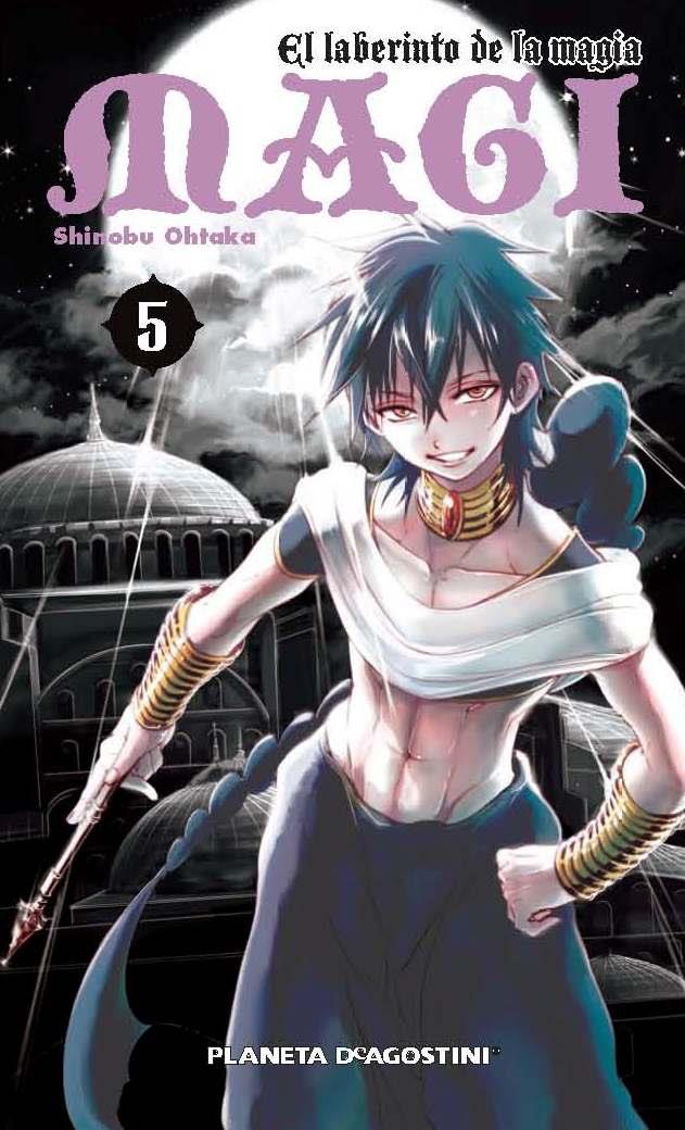 MAGI EL LABERINTO DE LA MAGIA Nº 05 | 9788416051168 | OHTAKA, SHINOBU