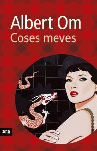 COSES MEVES | 9788496201934 | OM, ALBERT