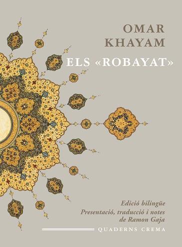 ROBAYAT AN-21 | 9788477274896 | KHAYAM, OMAR