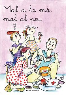 MAL A LA MA MAL AL PEU -LLIGADA- PRIMERES PLANES | 9788476023495 | DIVERSOS