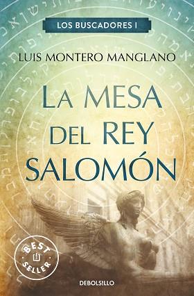 LA MESA DEL REY SALOMÓN (LOS BUSCADORES 1) | 9788466329545 | MONTERO MANGLANO, LUIS