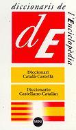 DICCIONARI CATALA-CASTELLA/ CASTELLANO-CATALAN | 9788441202238 | DIVERSOS AUTORS