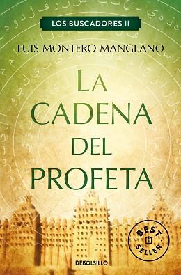 LA CADENA DEL PROFETA (LOS BUSCADORES 2) | 9788466333771 | MONTERO MANGLANO, LUIS