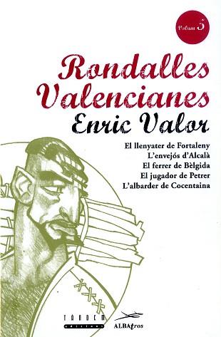 RONDALLES VALENCIANES | 9788481310016 | VALOR VIVES, ENRIC