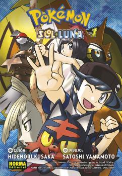 POKEMON SOL Y LUNA 01 | 9788467945416 | HIDENORI KUSAKA, MATO/SATOSHI YAMAMOTO