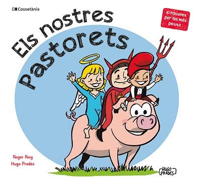 ELS NOSTRES PASTORETS | 9788413564500 | ROIG CÉSAR, ROGER