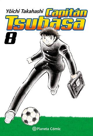 CAPITÁN TSUBASA Nº 08/21 | 9788491748250 | TAKAHASHI, YOICHI