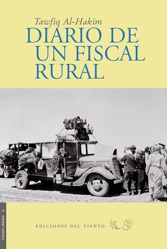 DIARIO DE UN FISCAL RURAL | 9788493300135 | AL-HAKIM, TAWFIQ