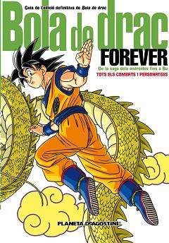 BOLA DE DRAC FOREVER | 9788467482799 | AKIRA TORIYAMA