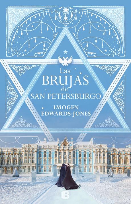 LAS BRUJAS DE SAN PETERSBURGO | 9788466665667 | JONES, IMOGEN EDWARDS