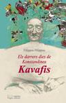 DARRERS DIES DE KONSTANDINOS KAVAFIS, ELS | 9788497793100 | FILIPPOU, FILIPPOS