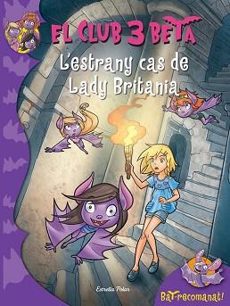 EL CAS DE LADY BRITÀNIA | 9788490574232 | ROBERTO PAVANELLO