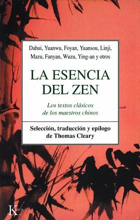 ESENCIA DEL ZEN - CLASICOS | 9788472452329 | CLEARY, THOMAS