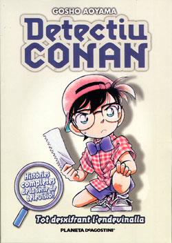 DETECTIU CONAN Nº 04 | 9788467416411 | CAT/GOSHO AOYAMA