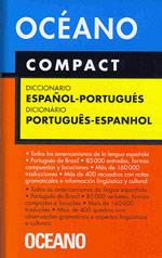 DICCIONARIO ESPAÑOL-PORTUGUES/PORTUGUES-ESPAÑOL | 9788449427350 | VARIOS AUTORES